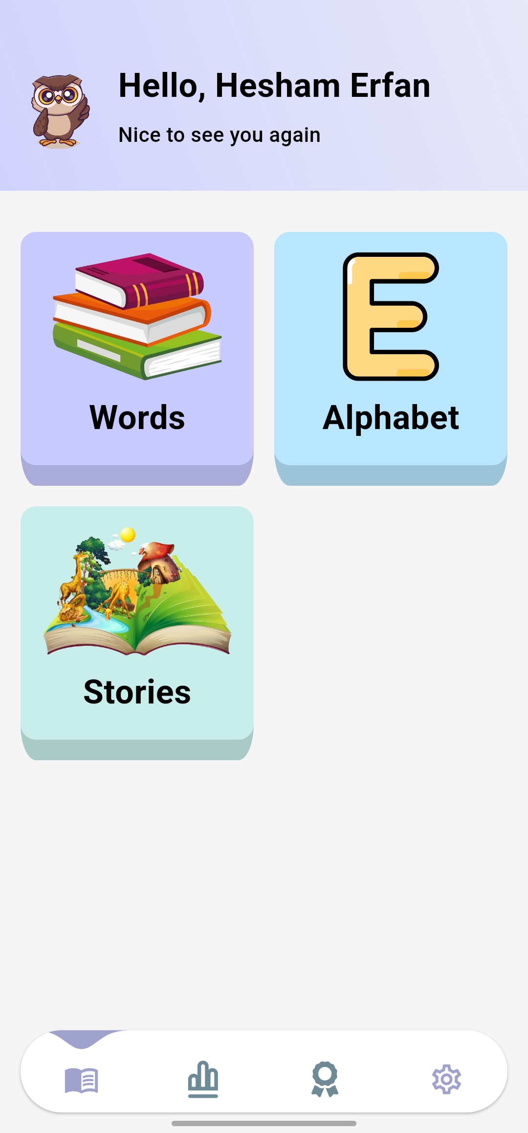 Klmaty splash screen